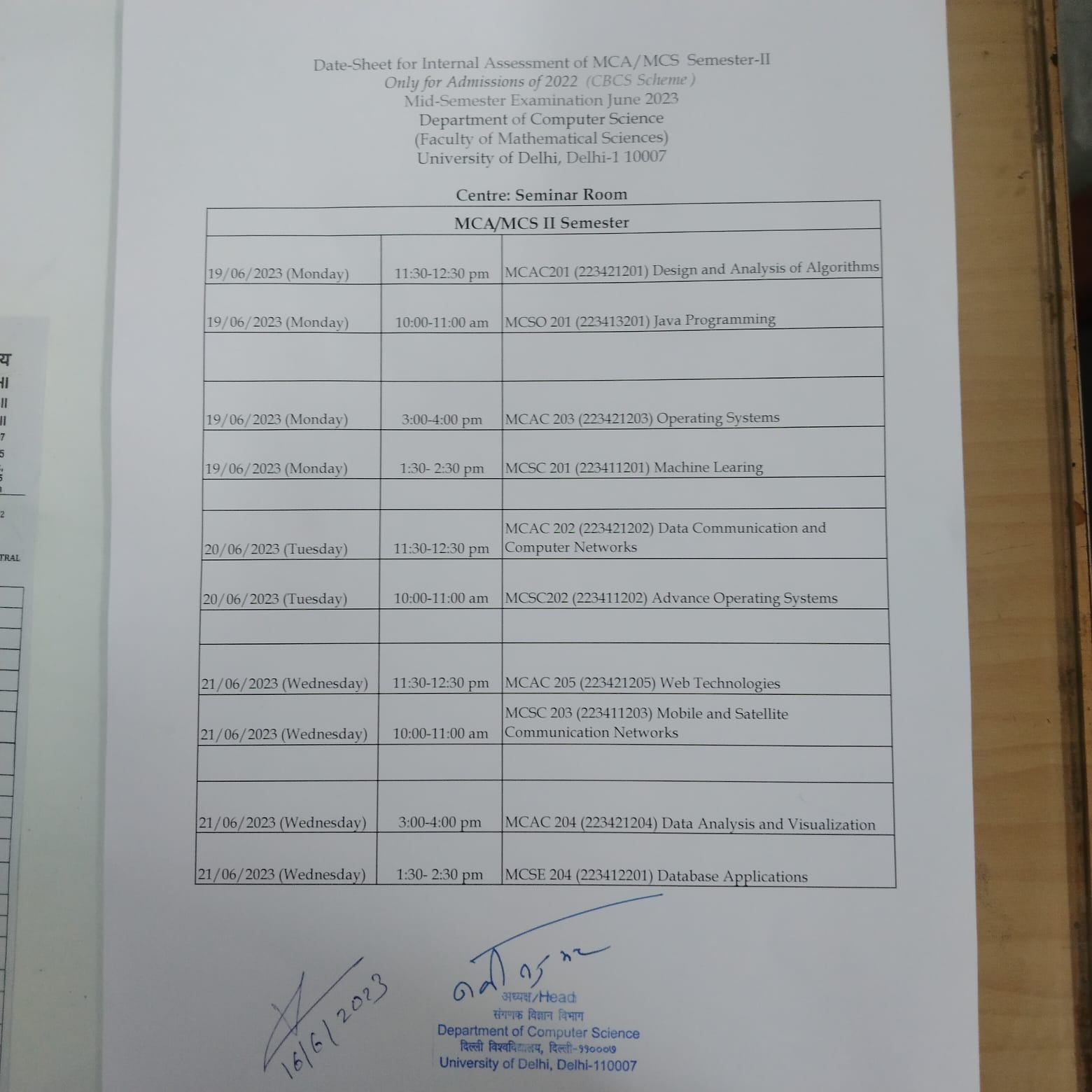 Du Mca Form 2023 Printable Forms Free Online